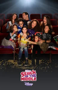 Жизнь Харли бесплатно