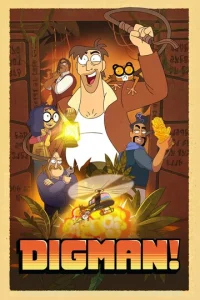 Дигман!  бесплатно
