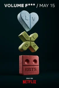 Любовь, смерть и роботы  бесплатно