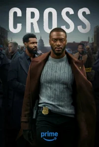 Кросс бесплатно