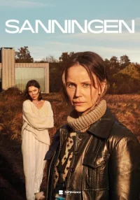 Правда  бесплатно