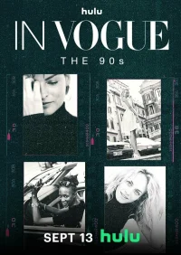 В Vogue: 90е бесплатно