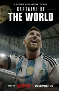 Капитаны мира бесплатно